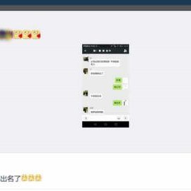 独家爆料是什么意思,揭开神秘事件的背后真相